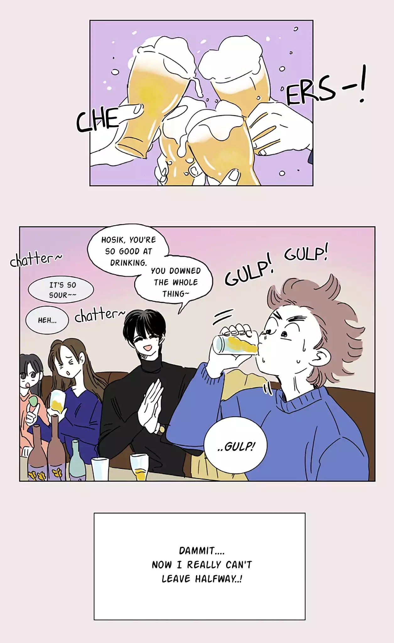 Hosik's Story Chapter 2 page 26 - Chapter 2