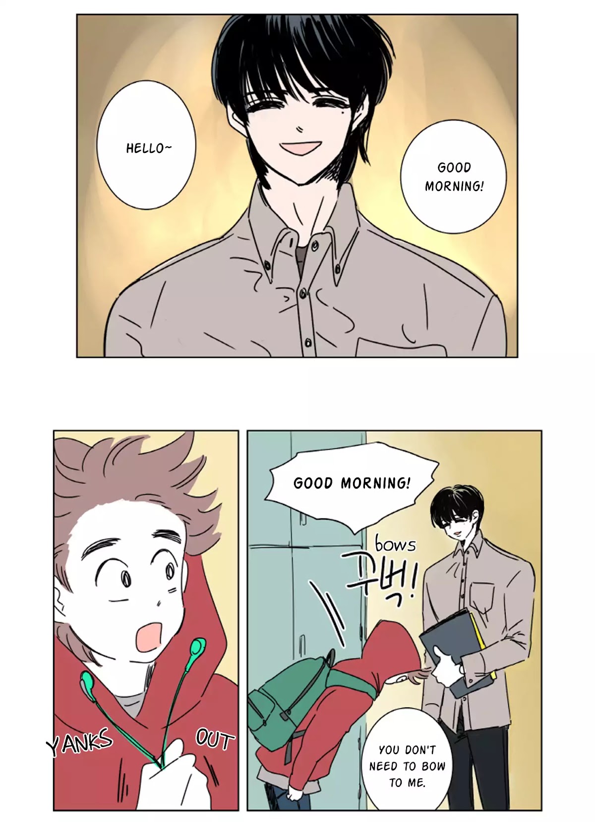 Hosik's Story Chapter 2 page 3 - Chapter 2