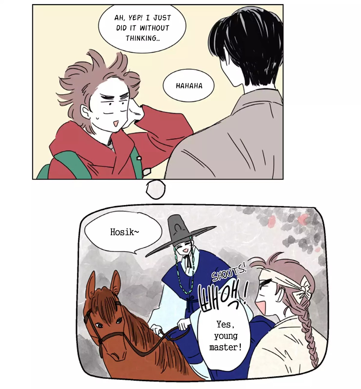 Hosik's Story Chapter 2 page 4 - Chapter 2