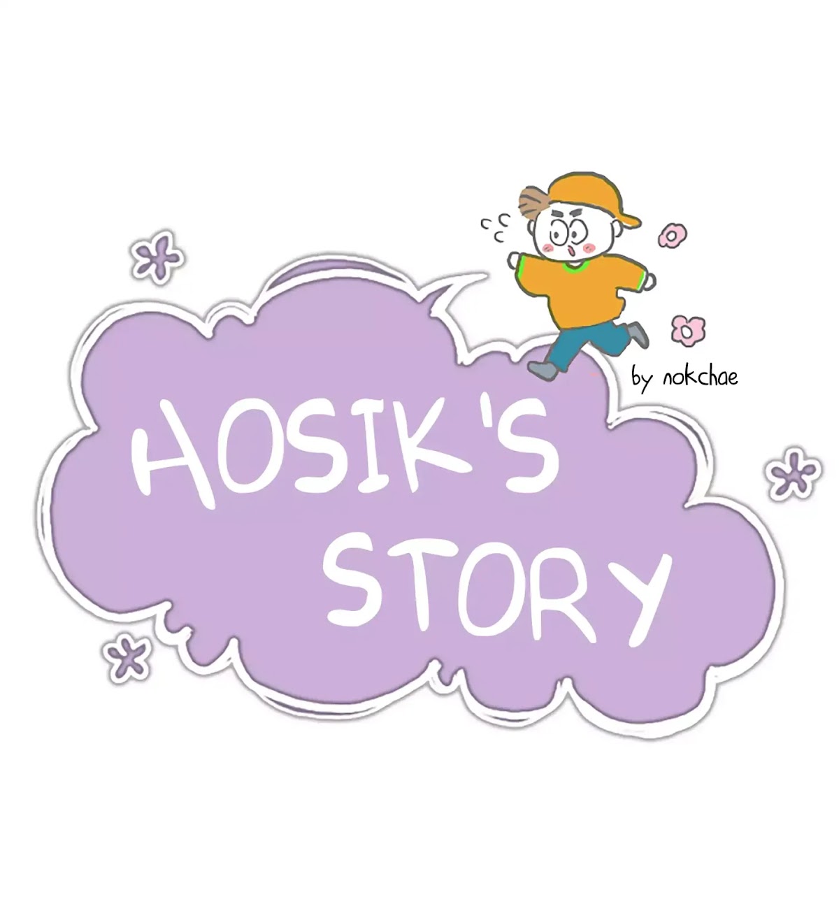 Hosik's Story Chapter 2 page 7 - Chapter 2
