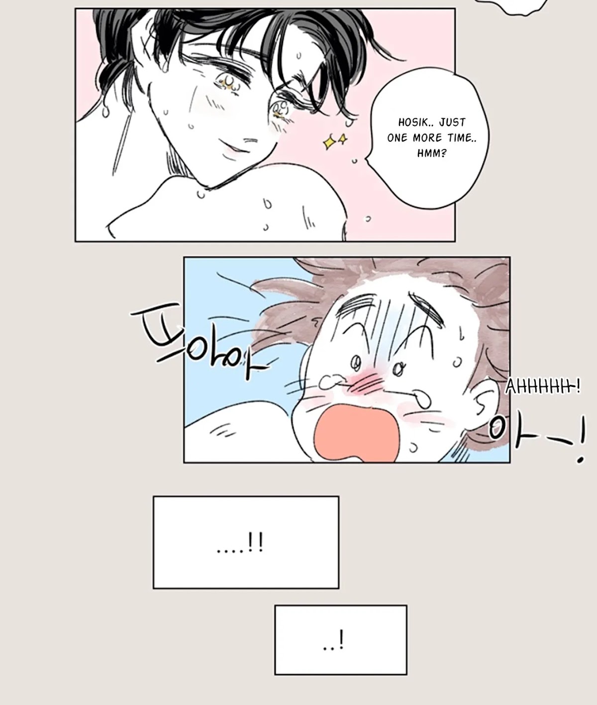 Hosik's Story Chapter 20 page 16 - Chapter 20