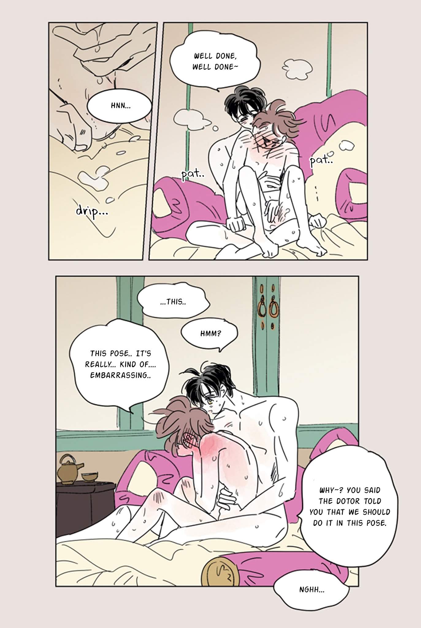 Hosik's Story Chapter 20 page 17 - Chapter 20