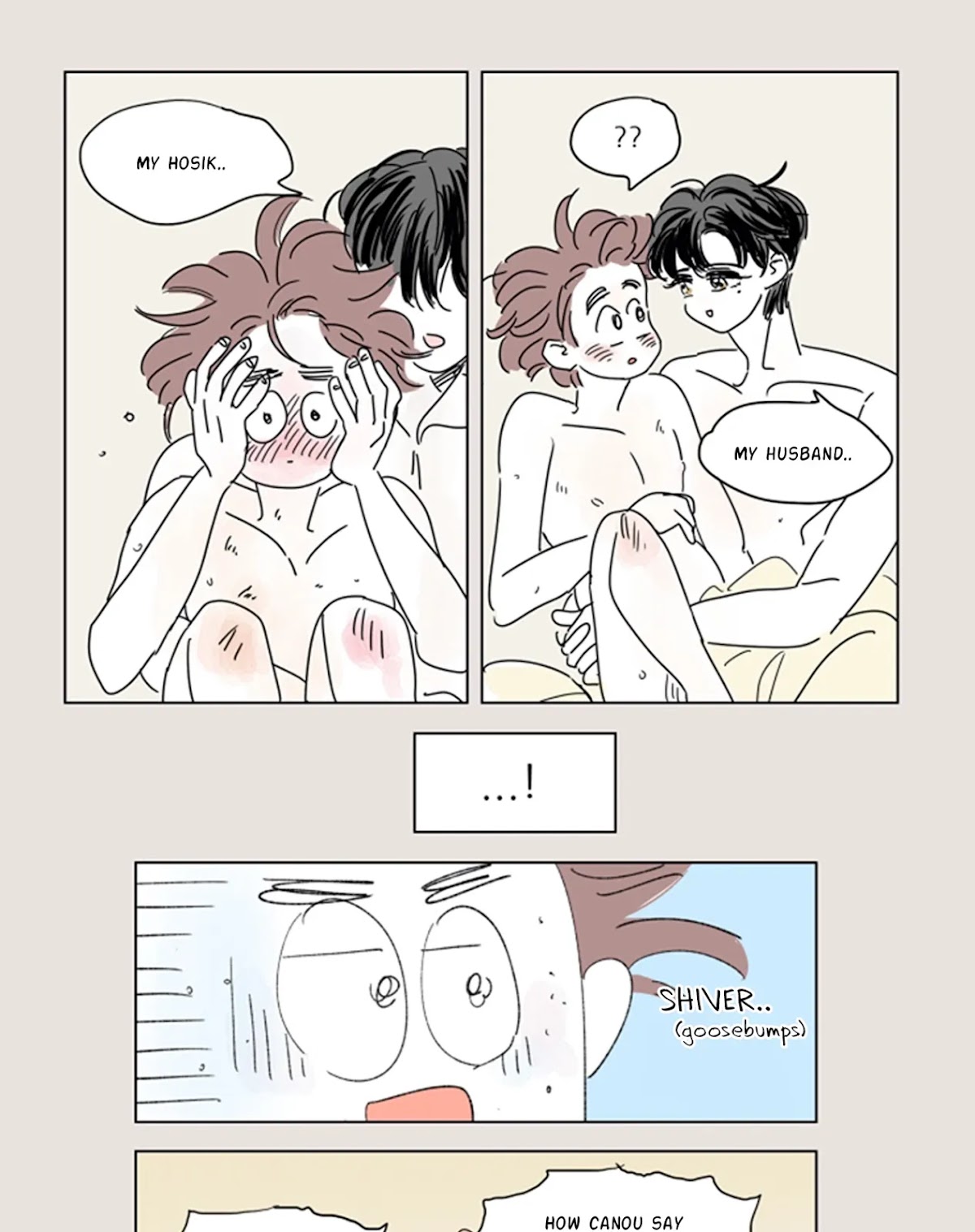 Hosik's Story Chapter 20 page 18 - Chapter 20