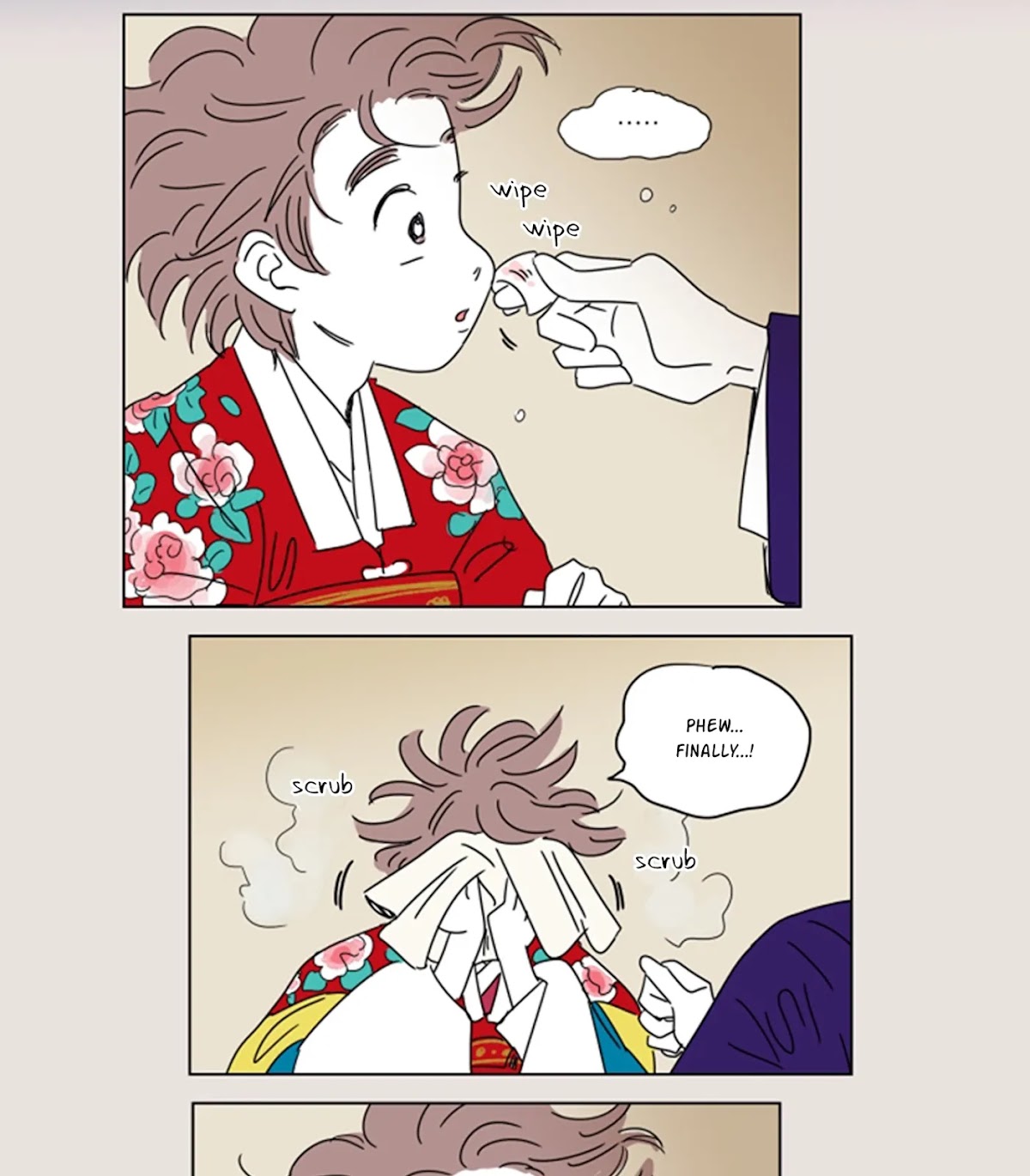 Hosik's Story Chapter 20 page 5 - Chapter 20