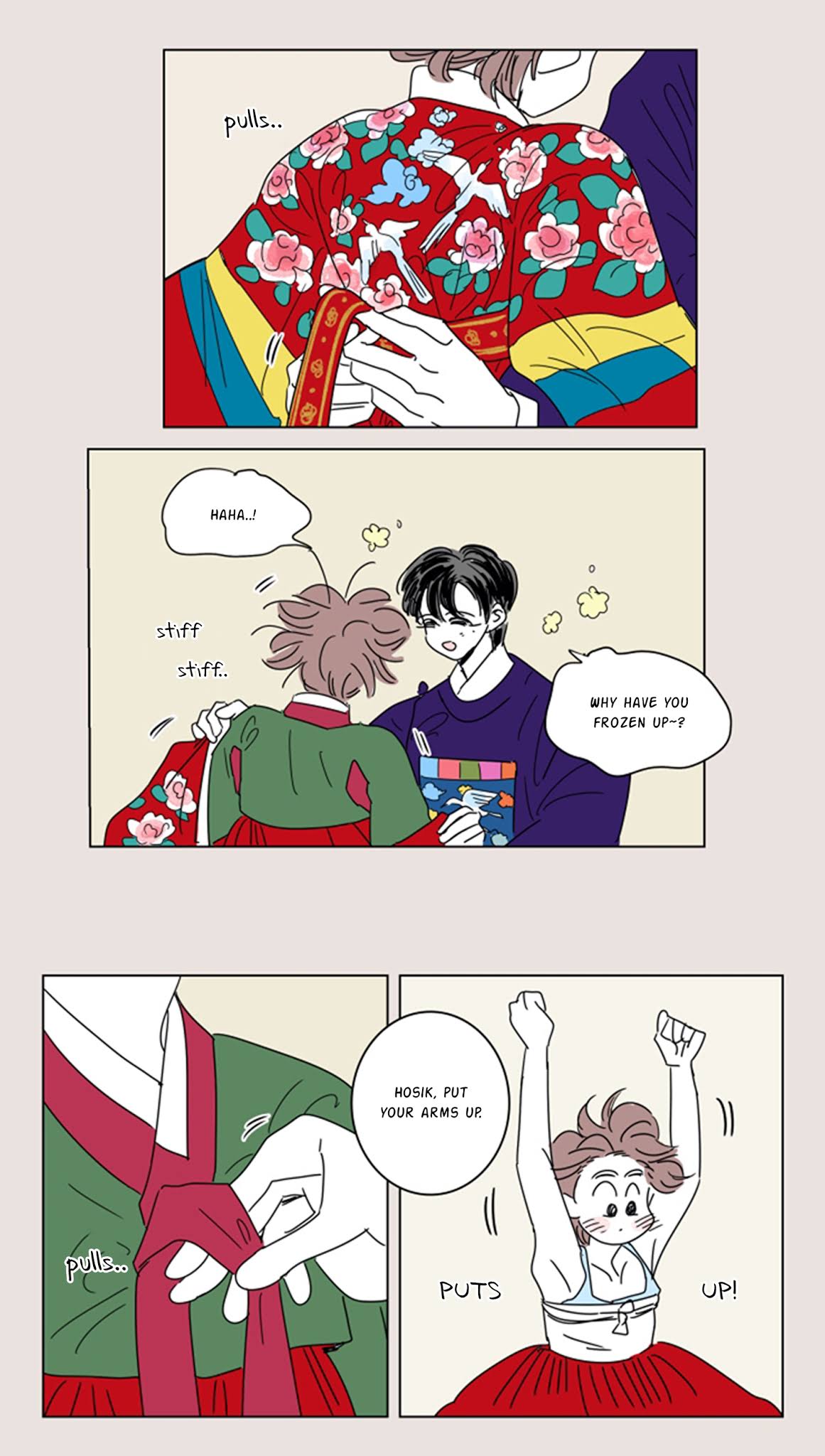 Hosik's Story Chapter 20 page 7 - Chapter 20