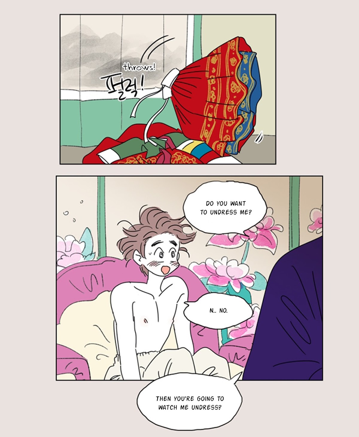 Hosik's Story Chapter 20 page 8 - Chapter 20