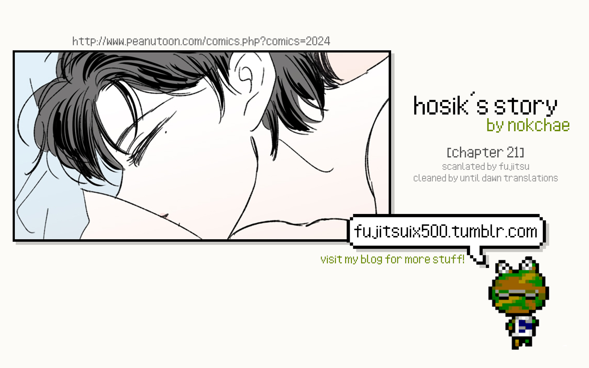 Hosik's Story Chapter 21 page 1 - Chapter 21