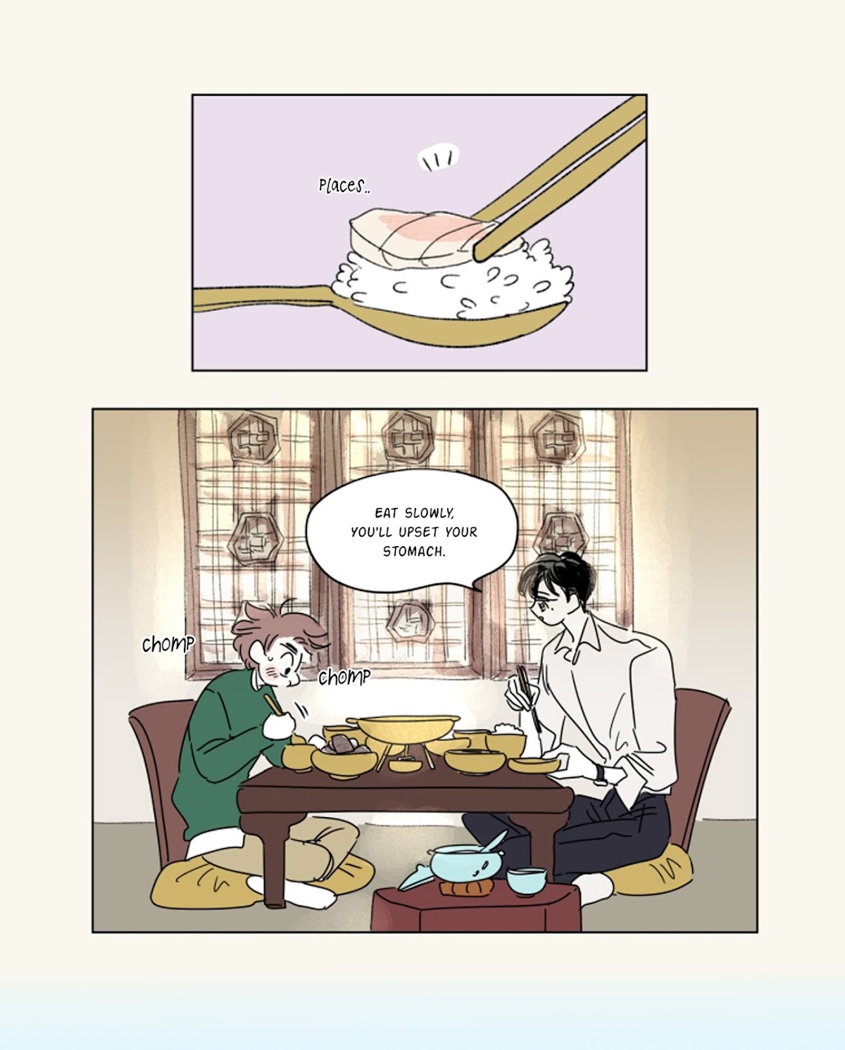 Hosik's Story Chapter 21 page 16 - Chapter 21