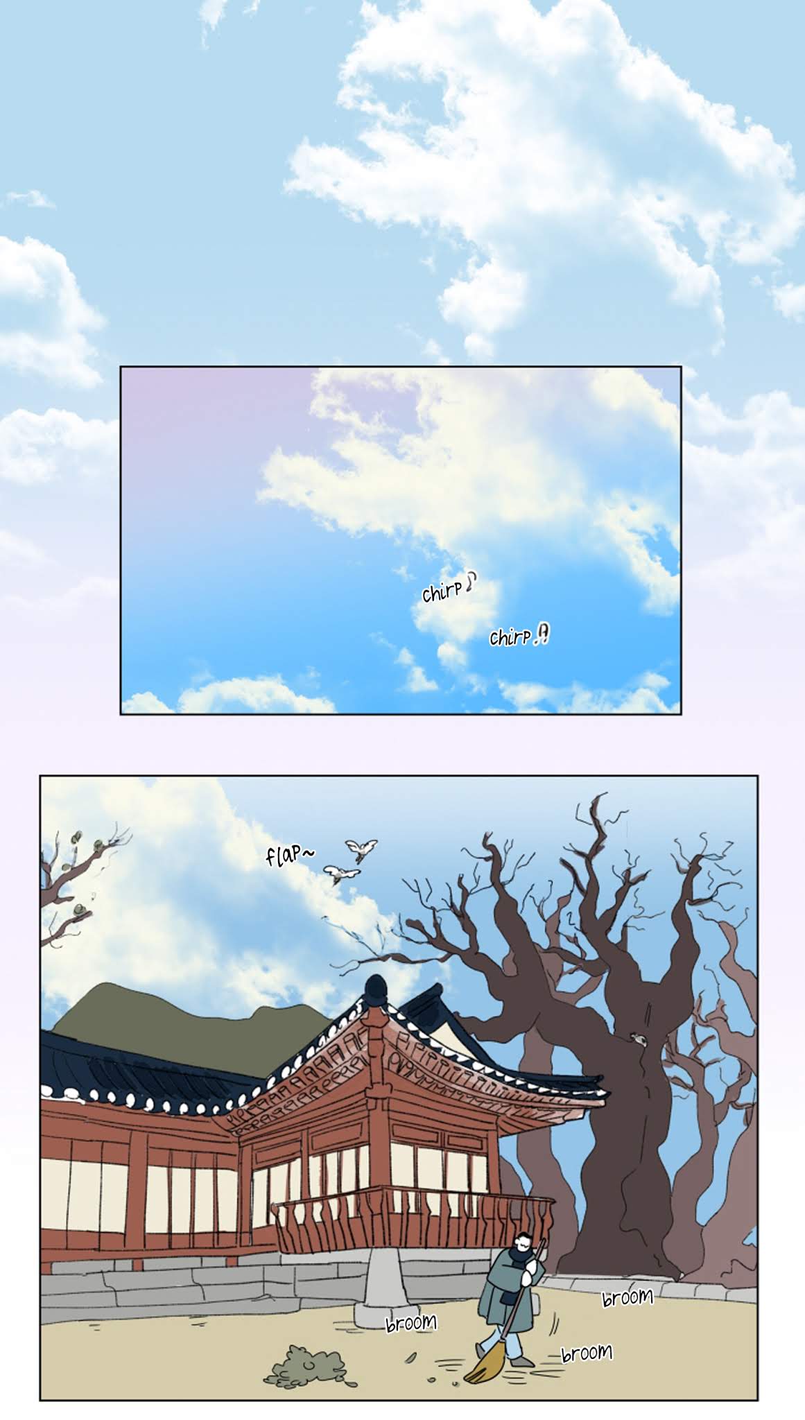 Hosik's Story Chapter 21 page 2 - Chapter 21