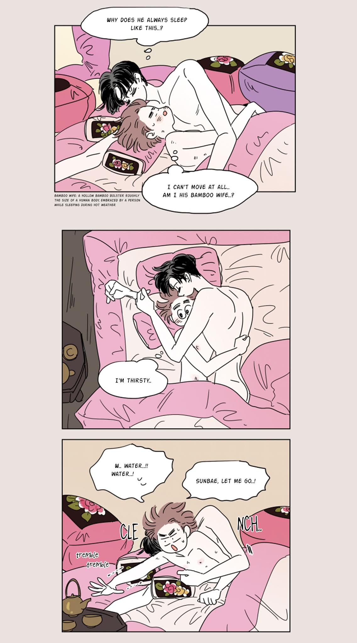 Hosik's Story Chapter 21 page 6 - Chapter 21