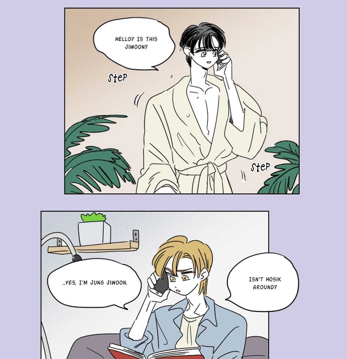Hosik's Story Chapter 23 page 15 - Chapter 23