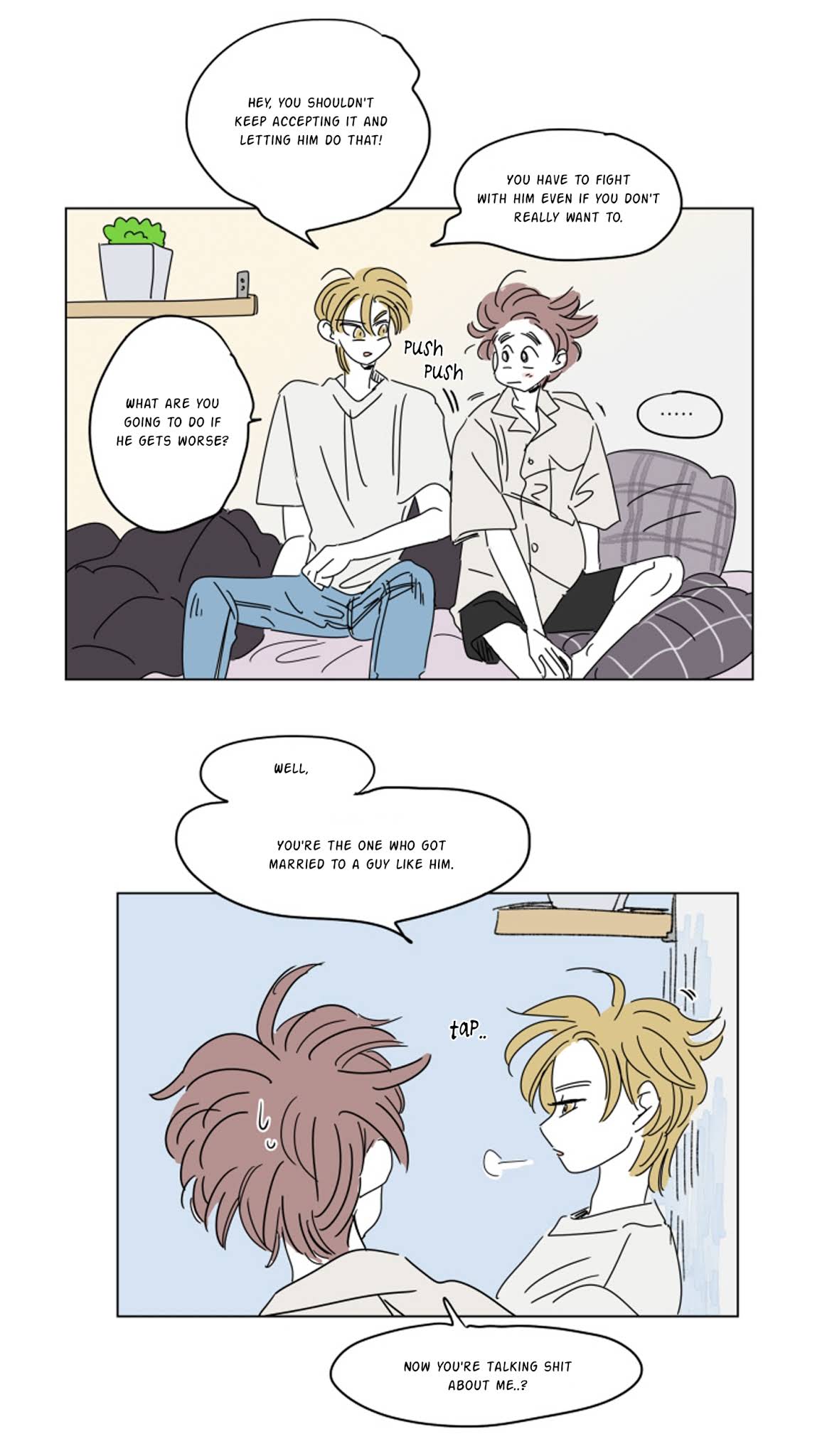 Hosik's Story Chapter 23 page 22 - Chapter 23