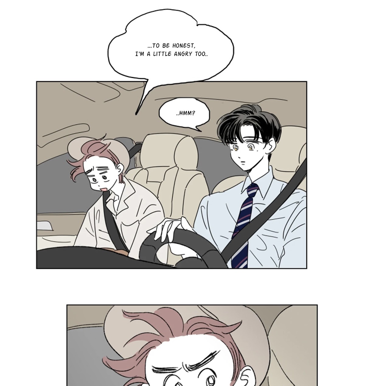 Hosik's Story Chapter 24 page 17 - Chapter 24