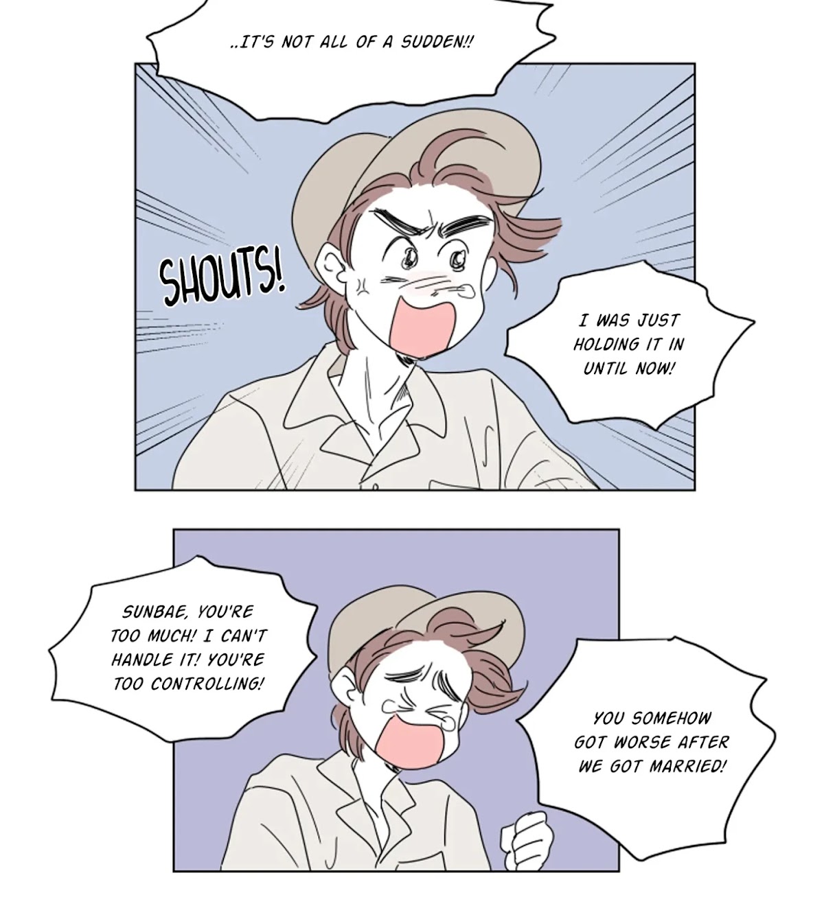 Hosik's Story Chapter 24 page 21 - Chapter 24
