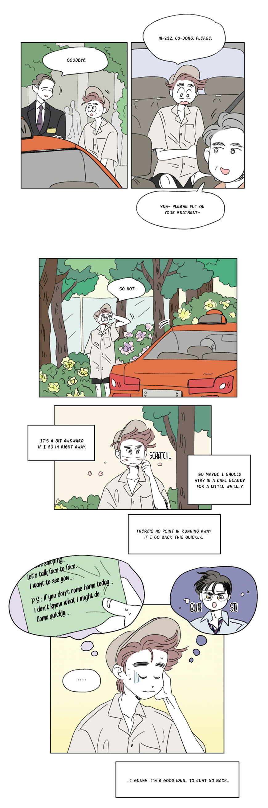 Hosik's Story Chapter 25 page 10 - Chapter 25