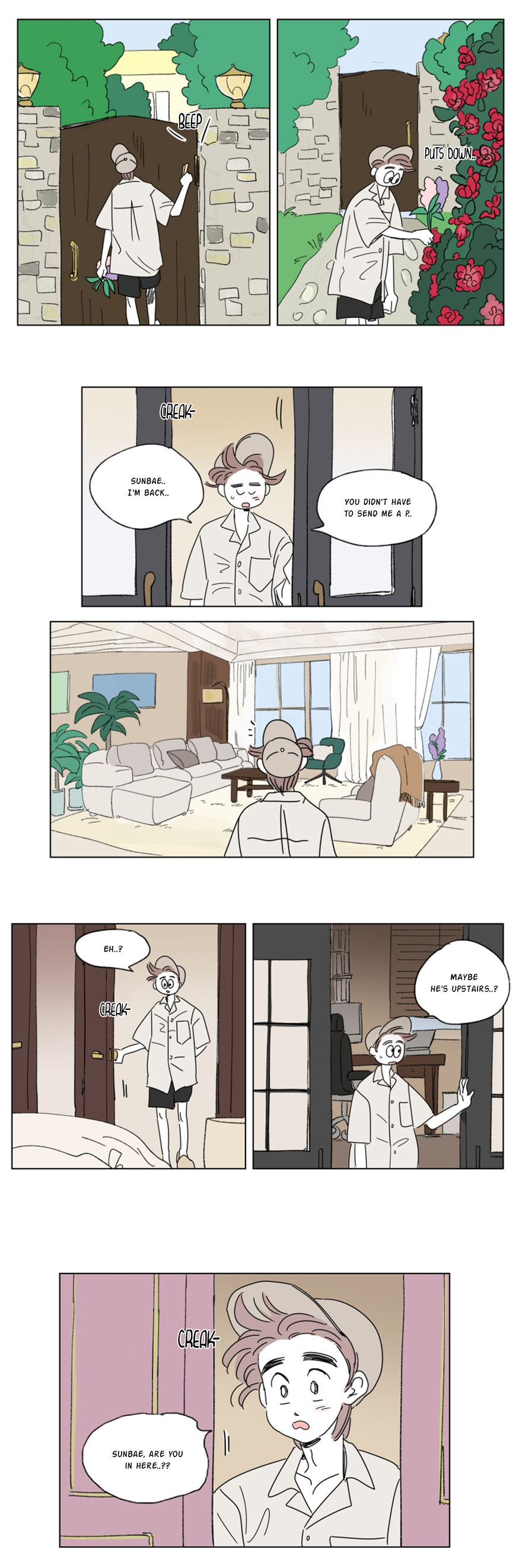 Hosik's Story Chapter 25 page 11 - Chapter 25