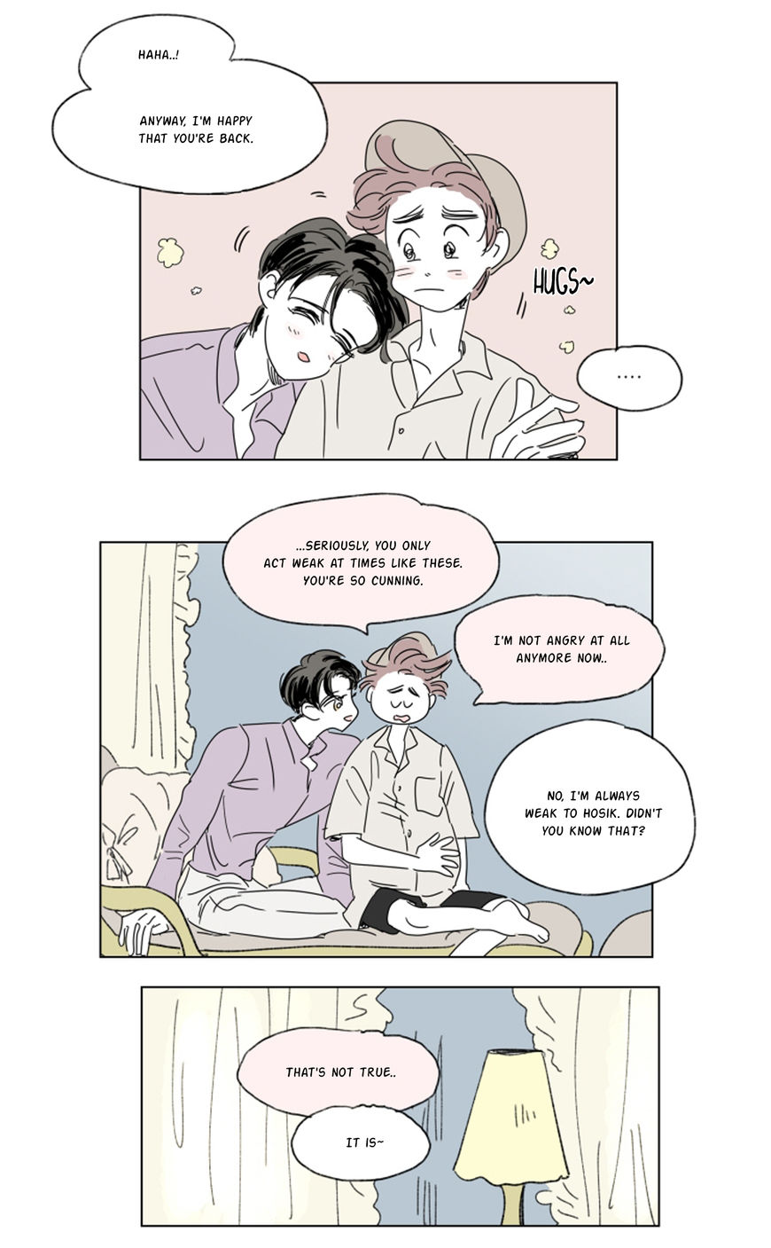 Hosik's Story Chapter 25 page 15 - Chapter 25