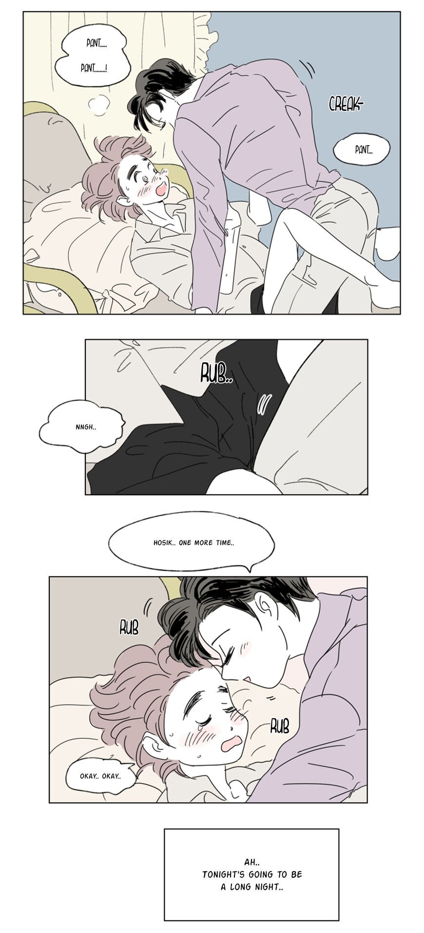 Hosik's Story Chapter 25 page 18 - Chapter 25