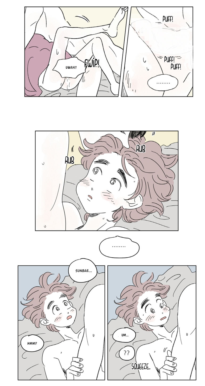 Hosik's Story Chapter 26 page 9 - Chapter 26