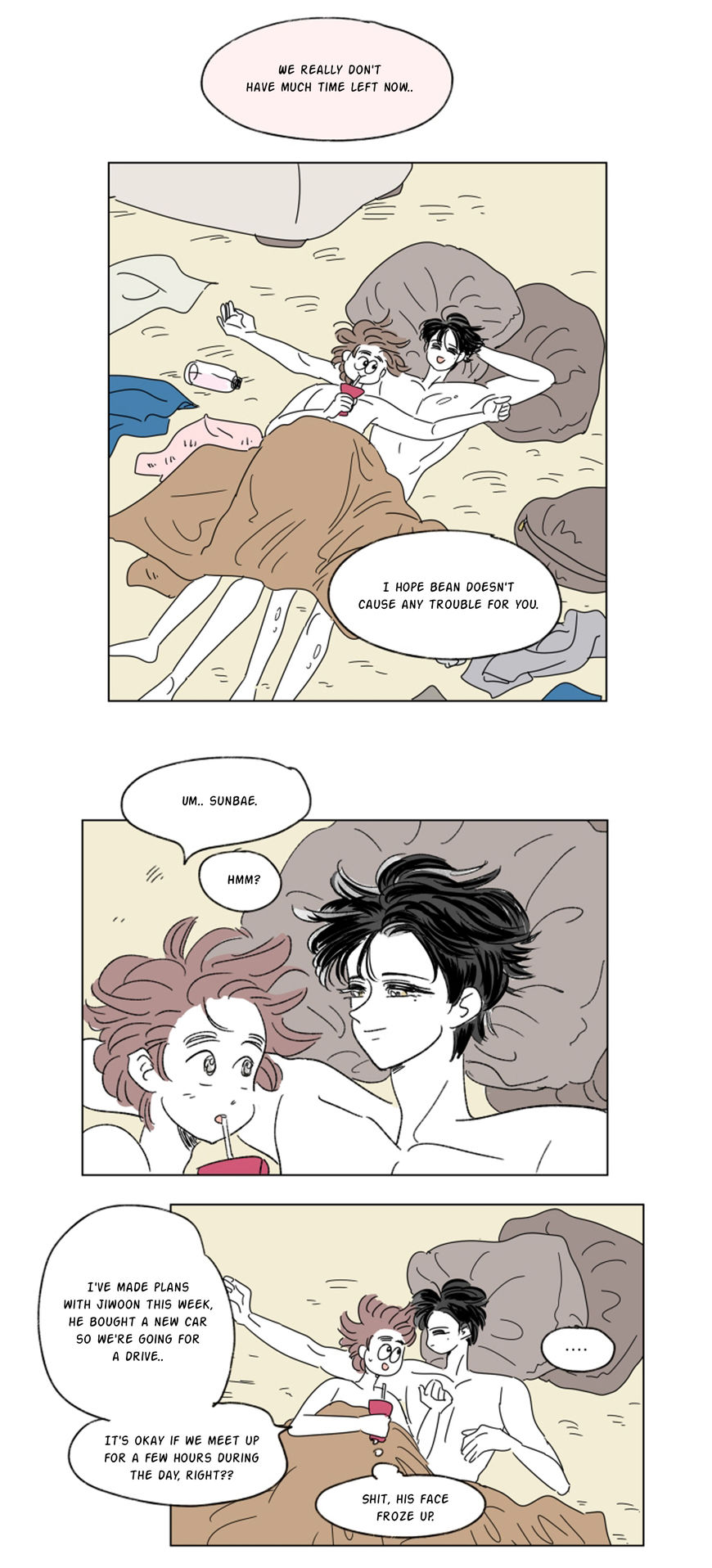 Hosik's Story Chapter 27 page 9 - Chapter 27