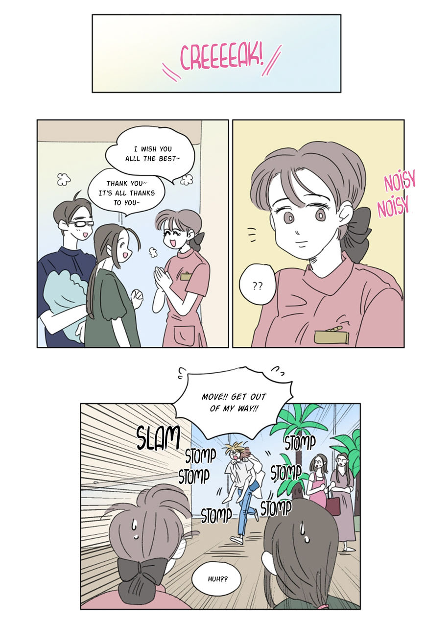 Hosik's Story Chapter 28 page 11 - Chapter 28