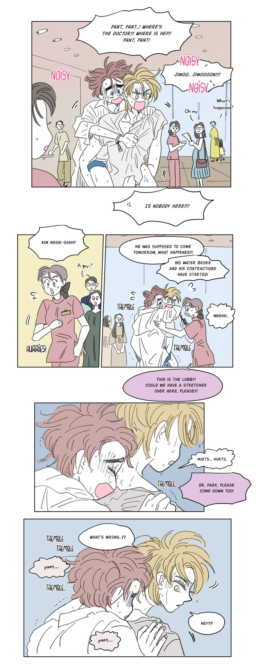 Hosik's Story Chapter 28 page 12 - Chapter 28