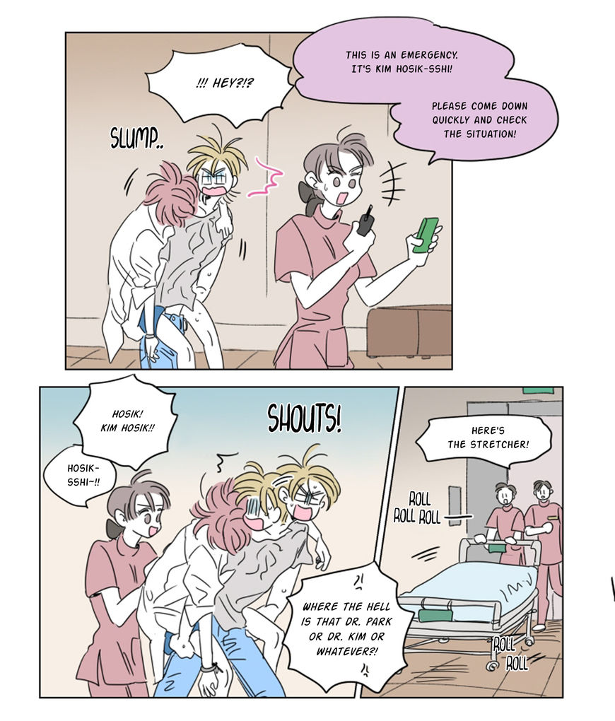 Hosik's Story Chapter 28 page 13 - Chapter 28