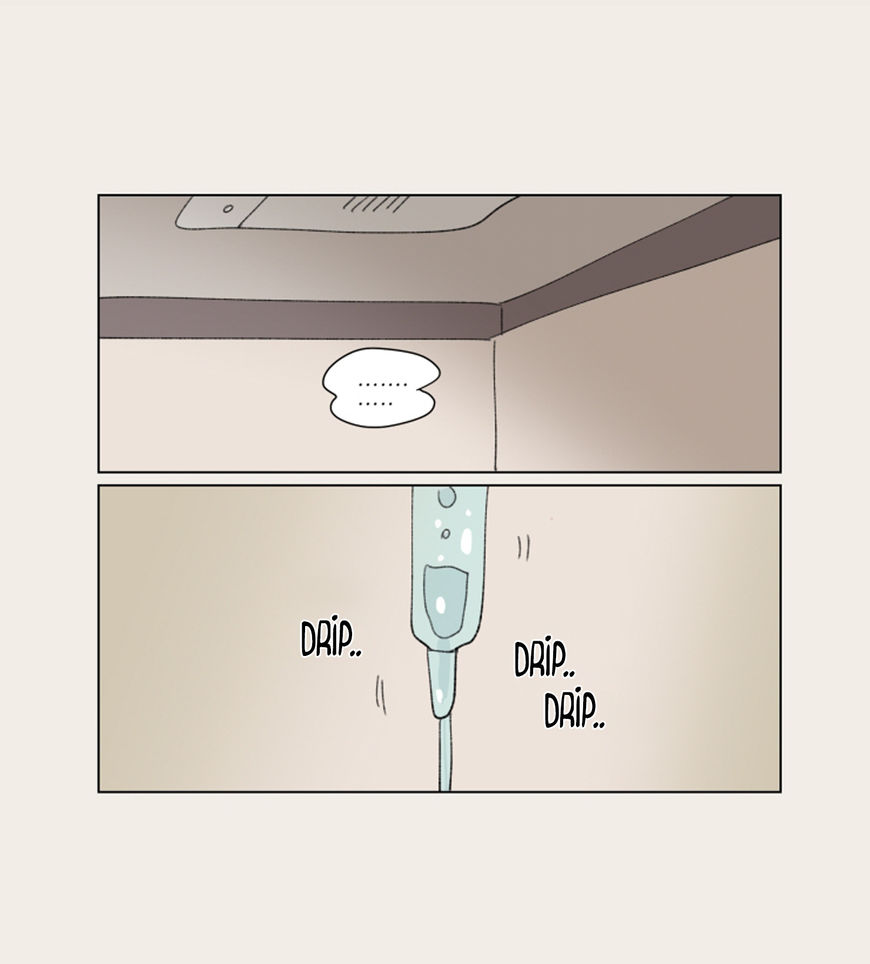 Hosik's Story Chapter 28 page 15 - Chapter 28