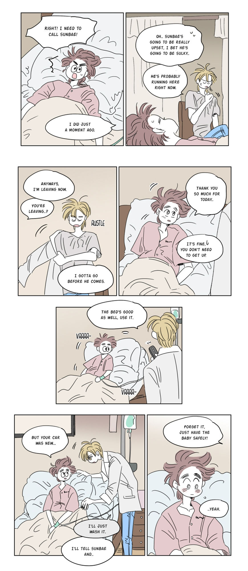Hosik's Story Chapter 28 page 17 - Chapter 28