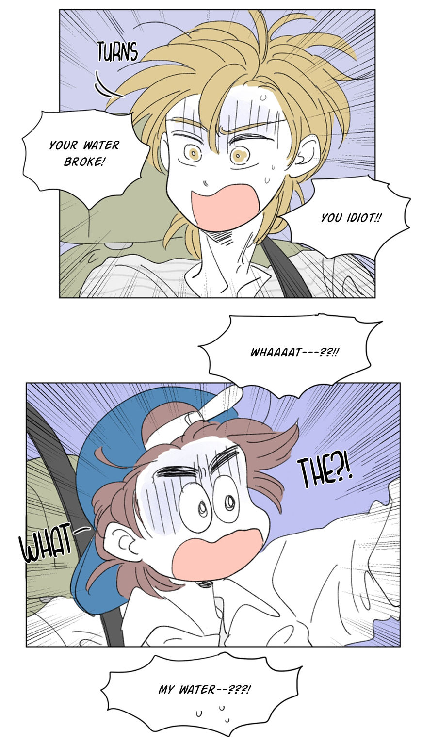 Hosik's Story Chapter 28 page 7 - Chapter 28