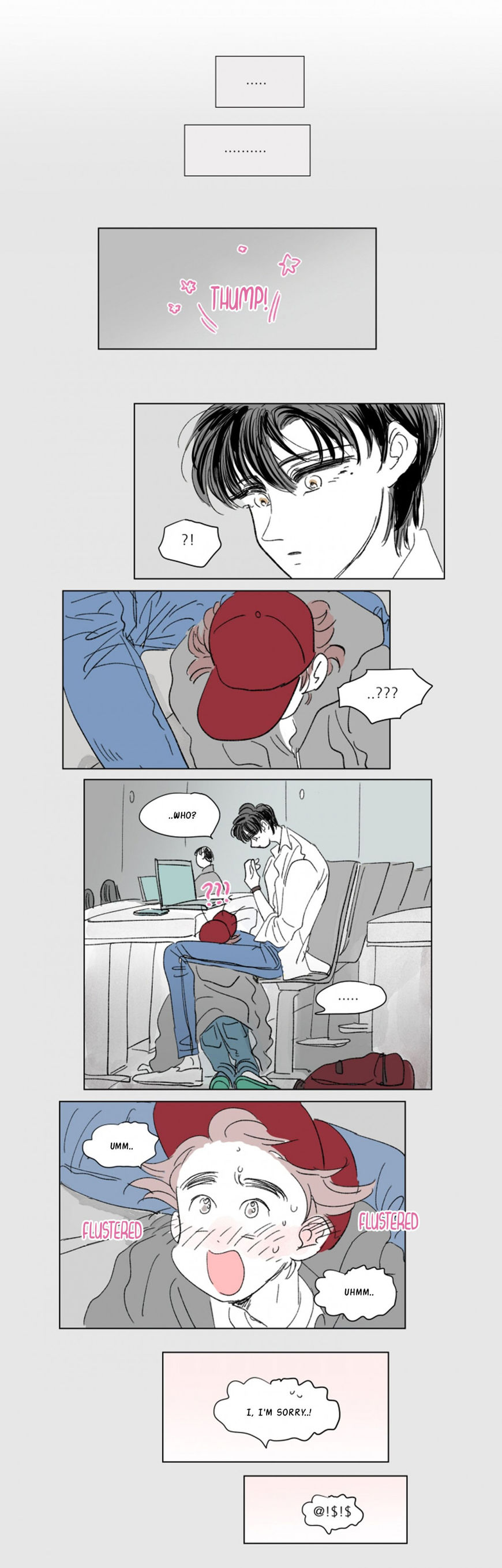 Hosik's Story Chapter 29 page 16 - Chapter 29