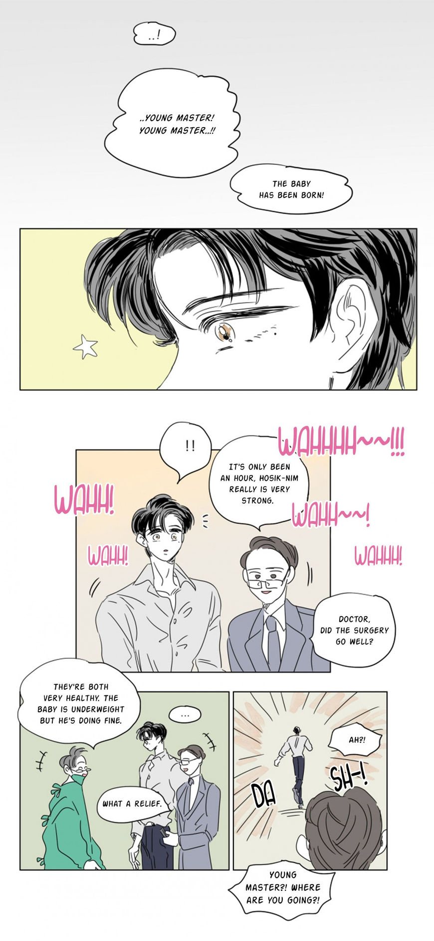 Hosik's Story Chapter 29 page 17 - Chapter 29