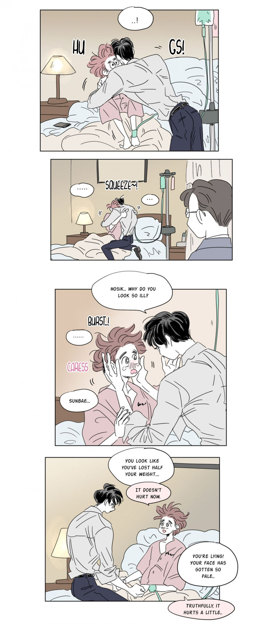 Hosik's Story Chapter 29 page 5 - Chapter 29