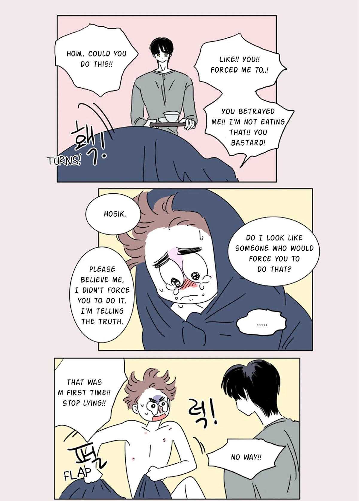 Hosik's Story Chapter 3 page 16 - Chapter 3
