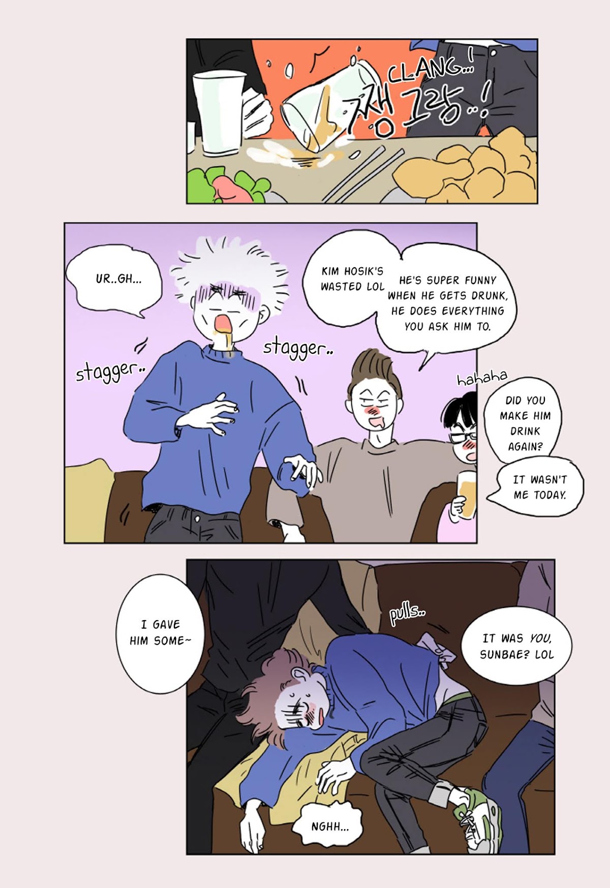 Hosik's Story Chapter 3 page 3 - Chapter 3
