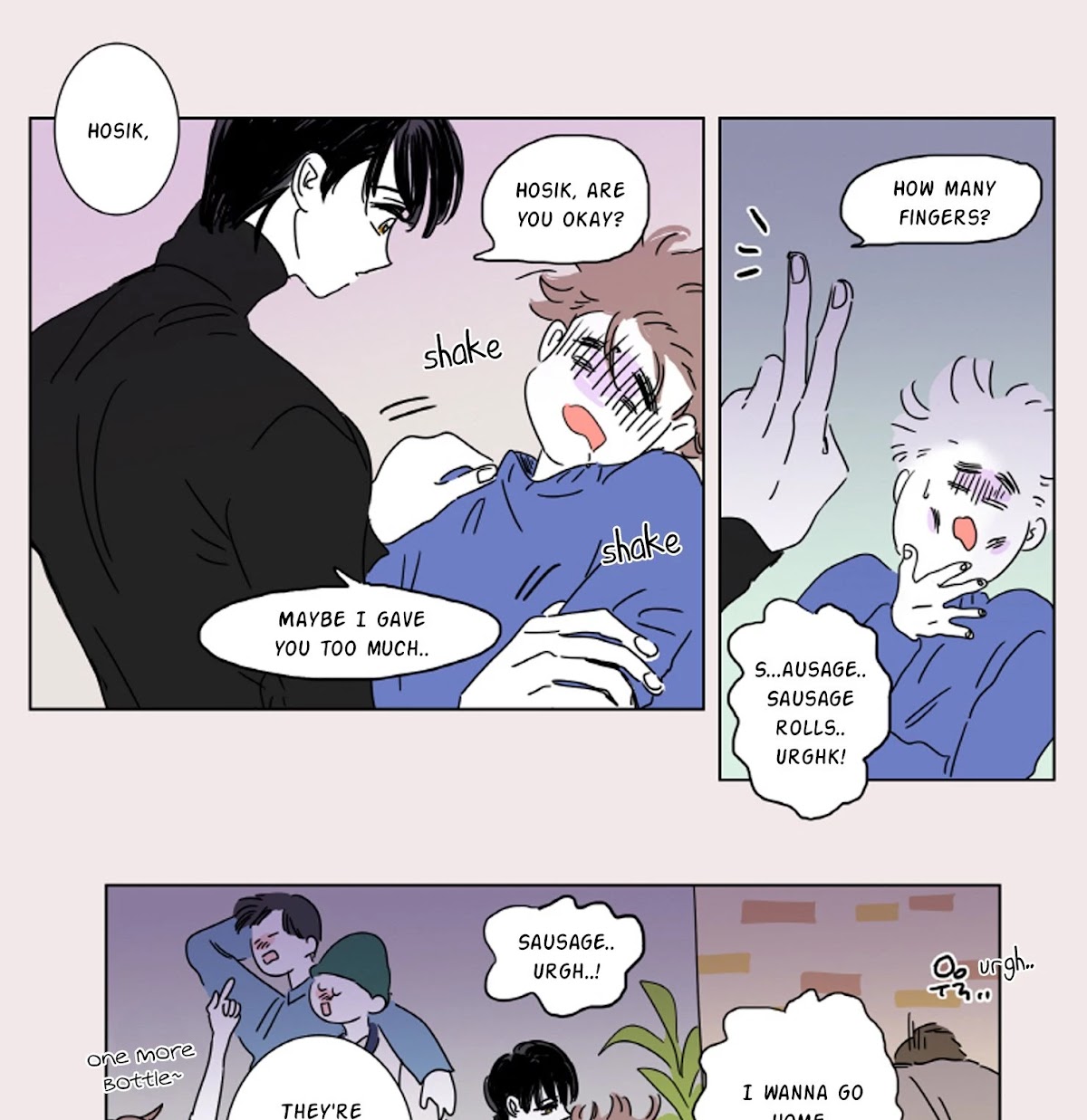 Hosik's Story Chapter 3 page 4 - Chapter 3
