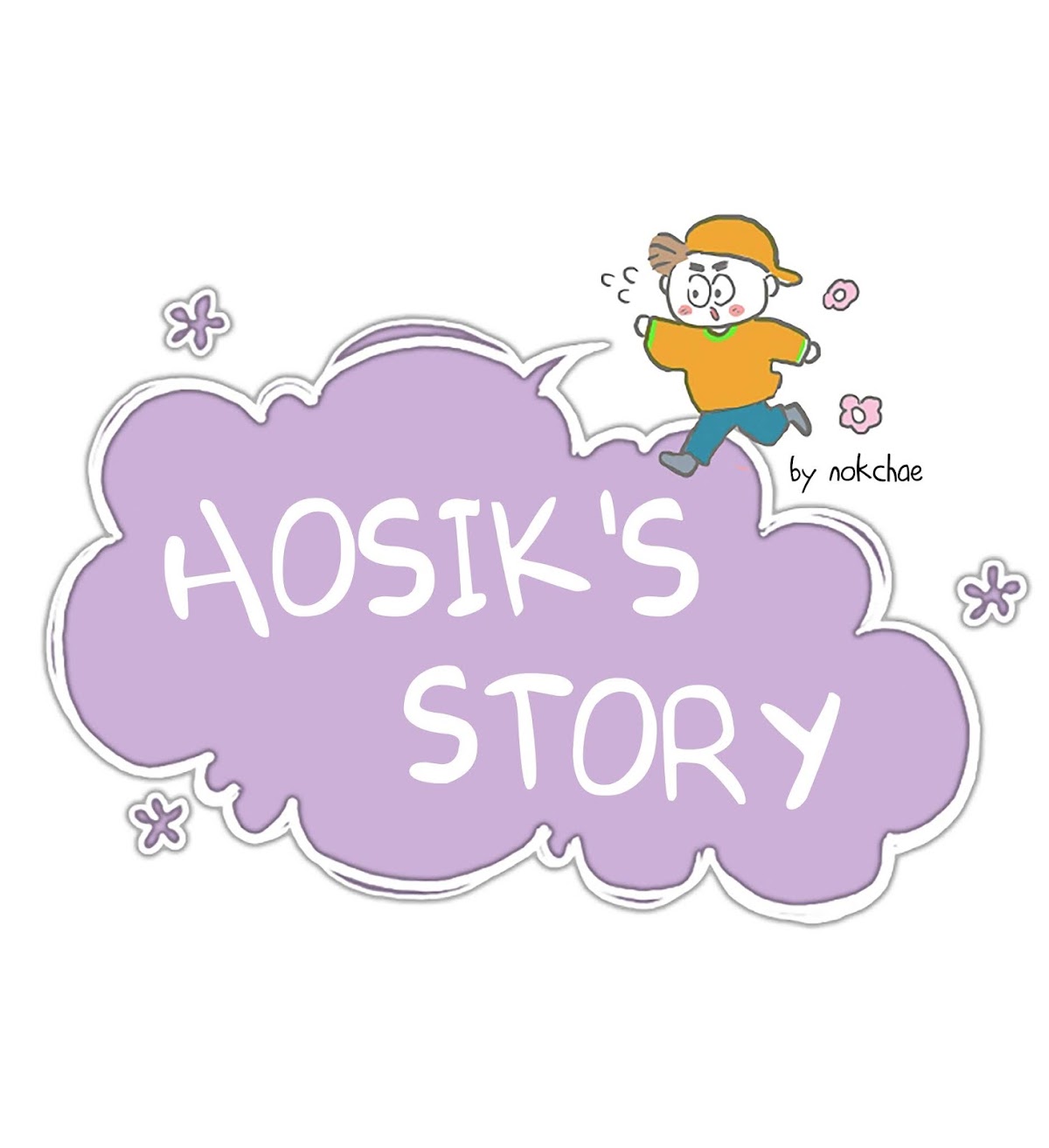 Hosik's Story Chapter 3 page 8 - Chapter 3