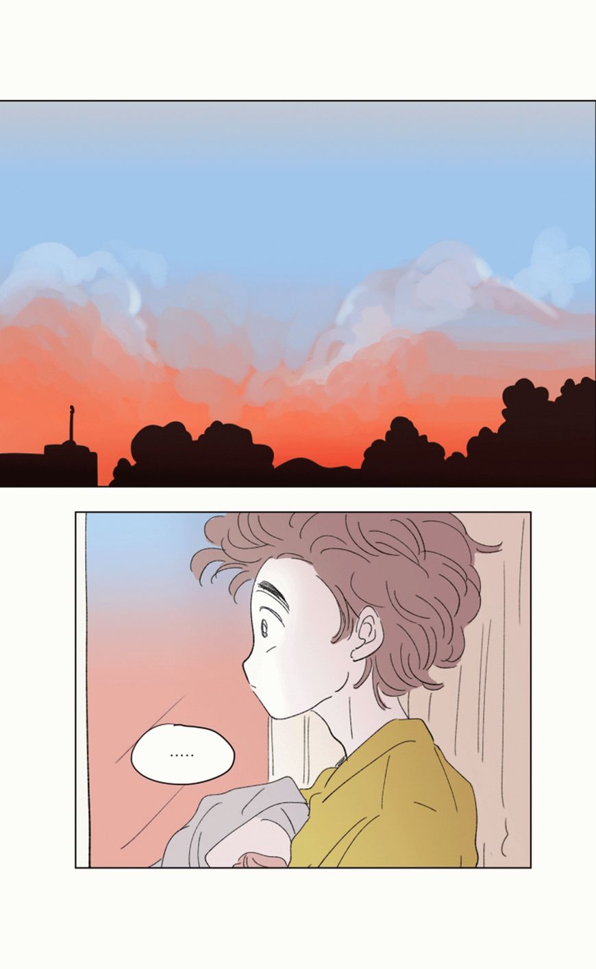 Hosik's Story Chapter 30 page 14 - Chapter 30