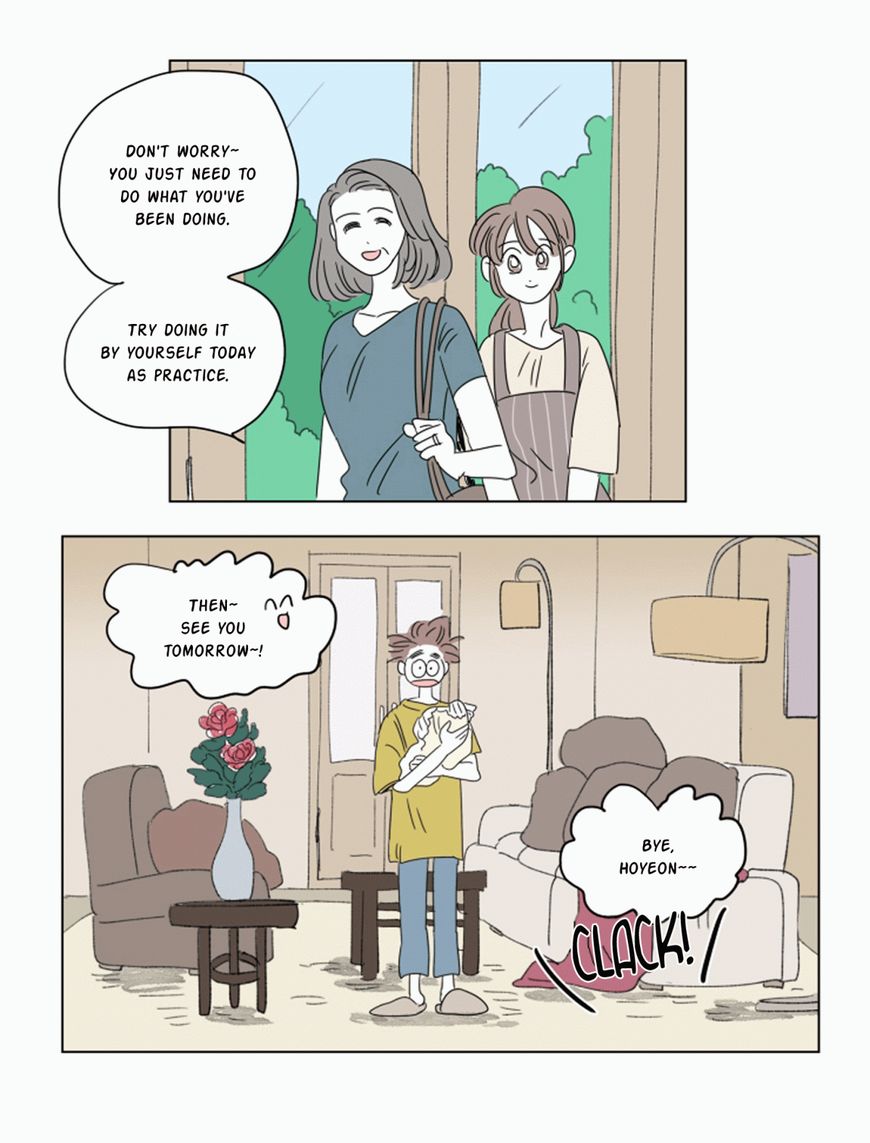 Hosik's Story Chapter 30 page 3 - Chapter 30