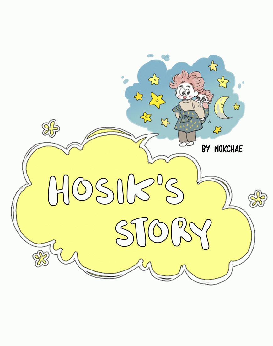 Hosik's Story Chapter 30 page 6 - Chapter 30