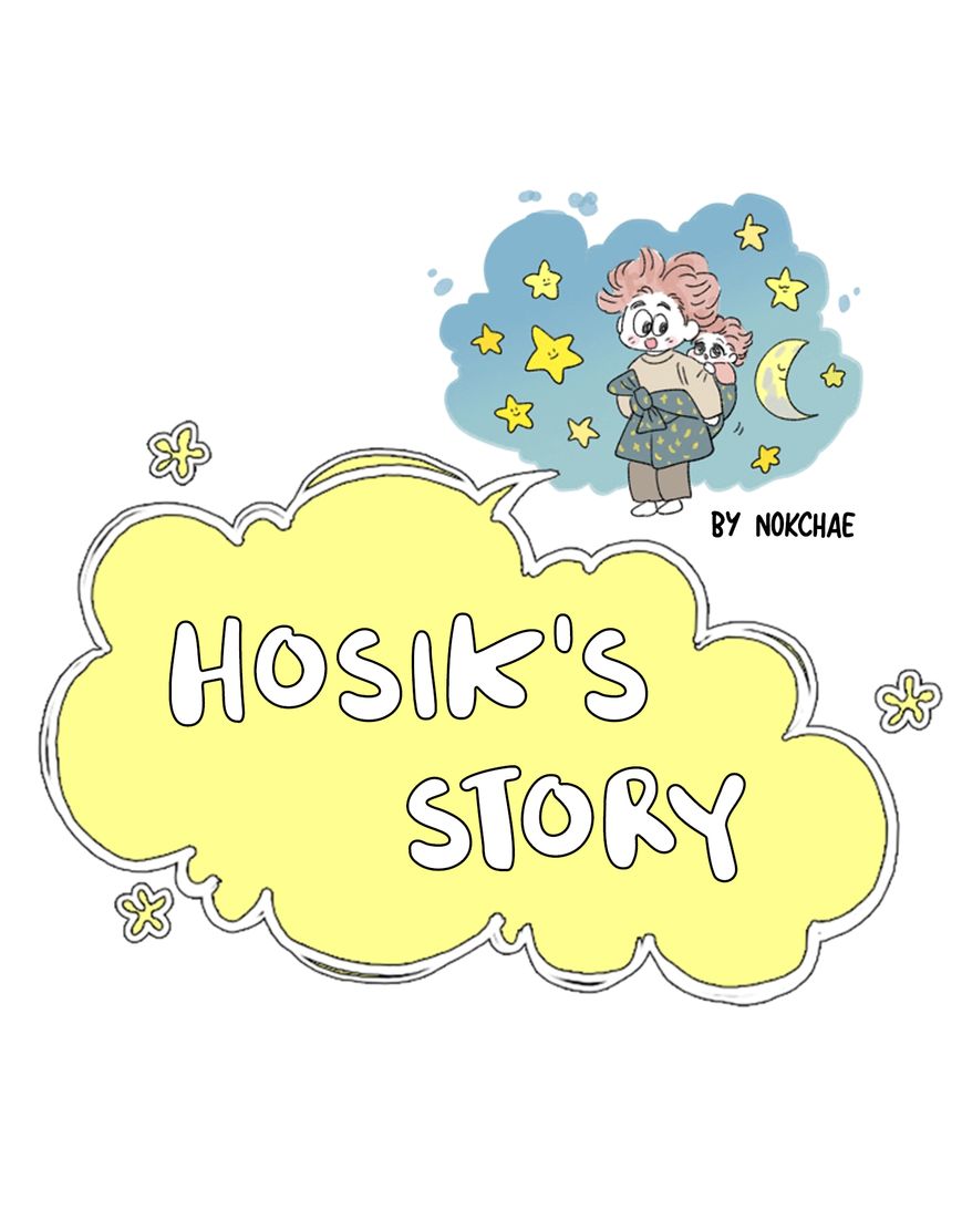 Hosik's Story Chapter 31 page 10 - Chapter 31