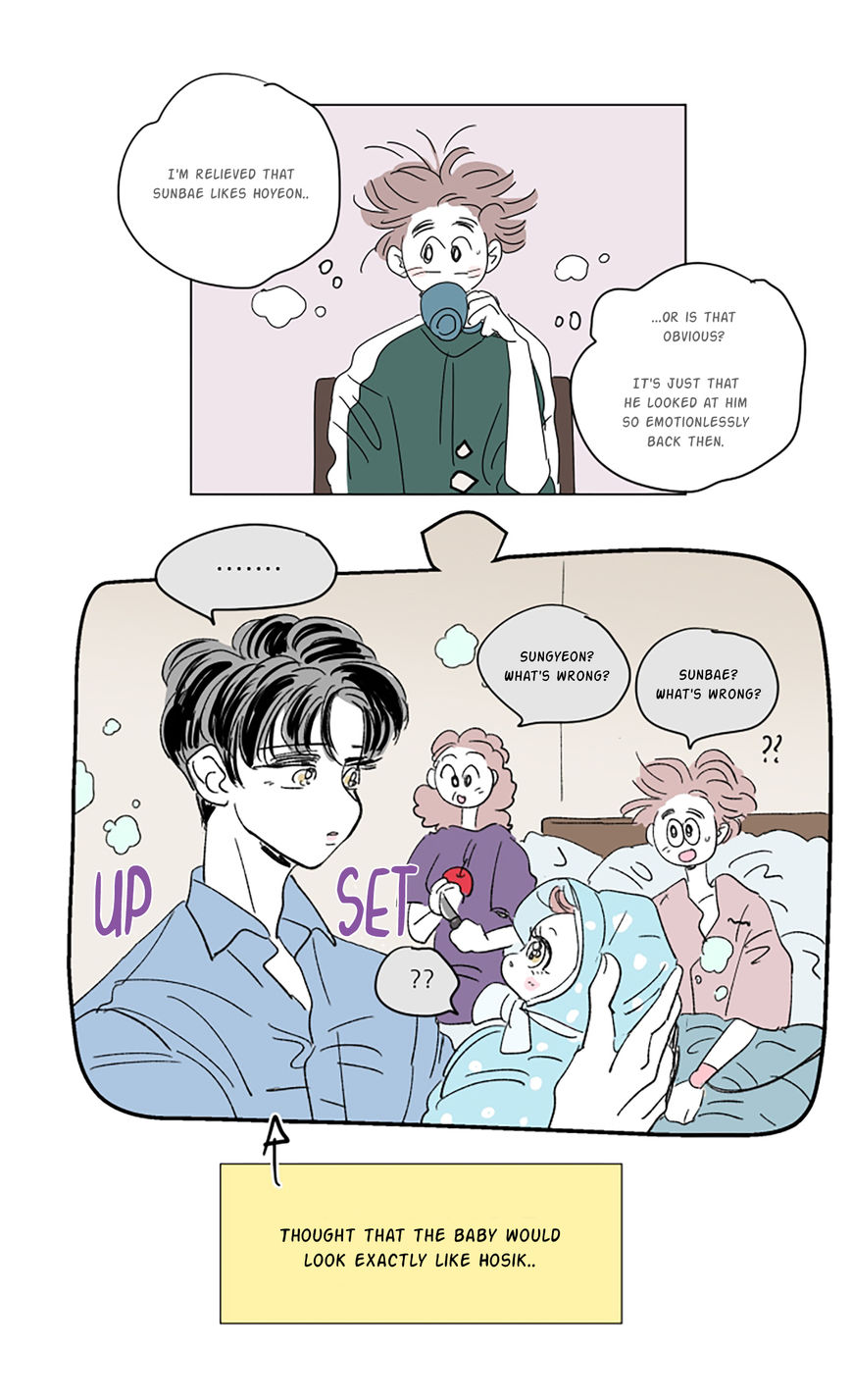 Hosik's Story Chapter 31 page 14 - Chapter 31