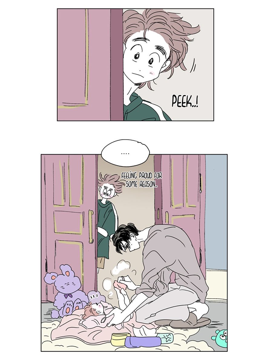 Hosik's Story Chapter 31 page 15 - Chapter 31