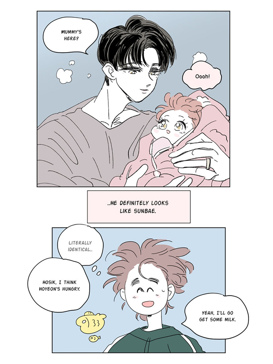 Hosik's Story Chapter 31 page 17 - Chapter 31