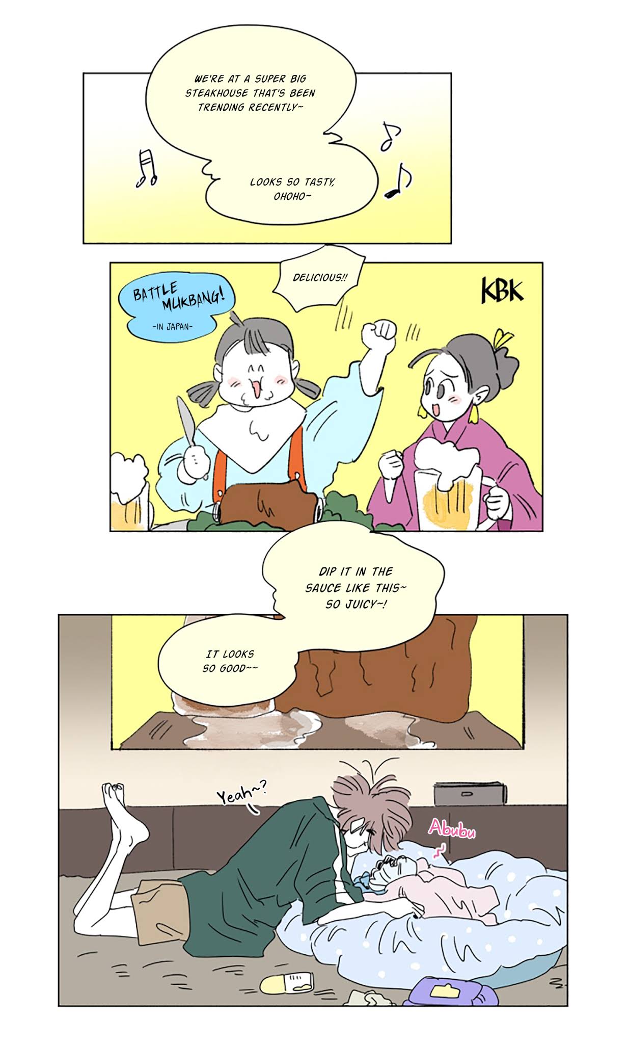 Hosik's Story Chapter 32 page 15 - Chapter 32