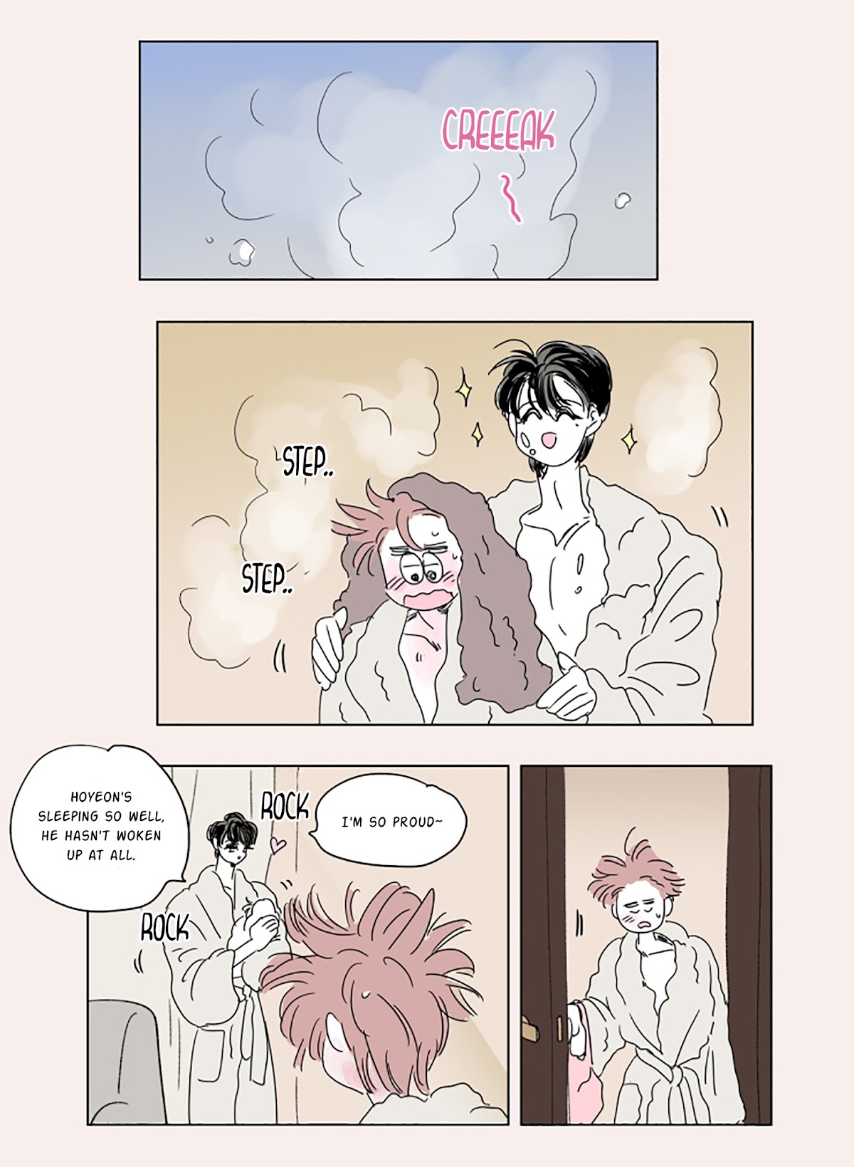 Hosik's Story Chapter 33 page 17 - Chapter 33