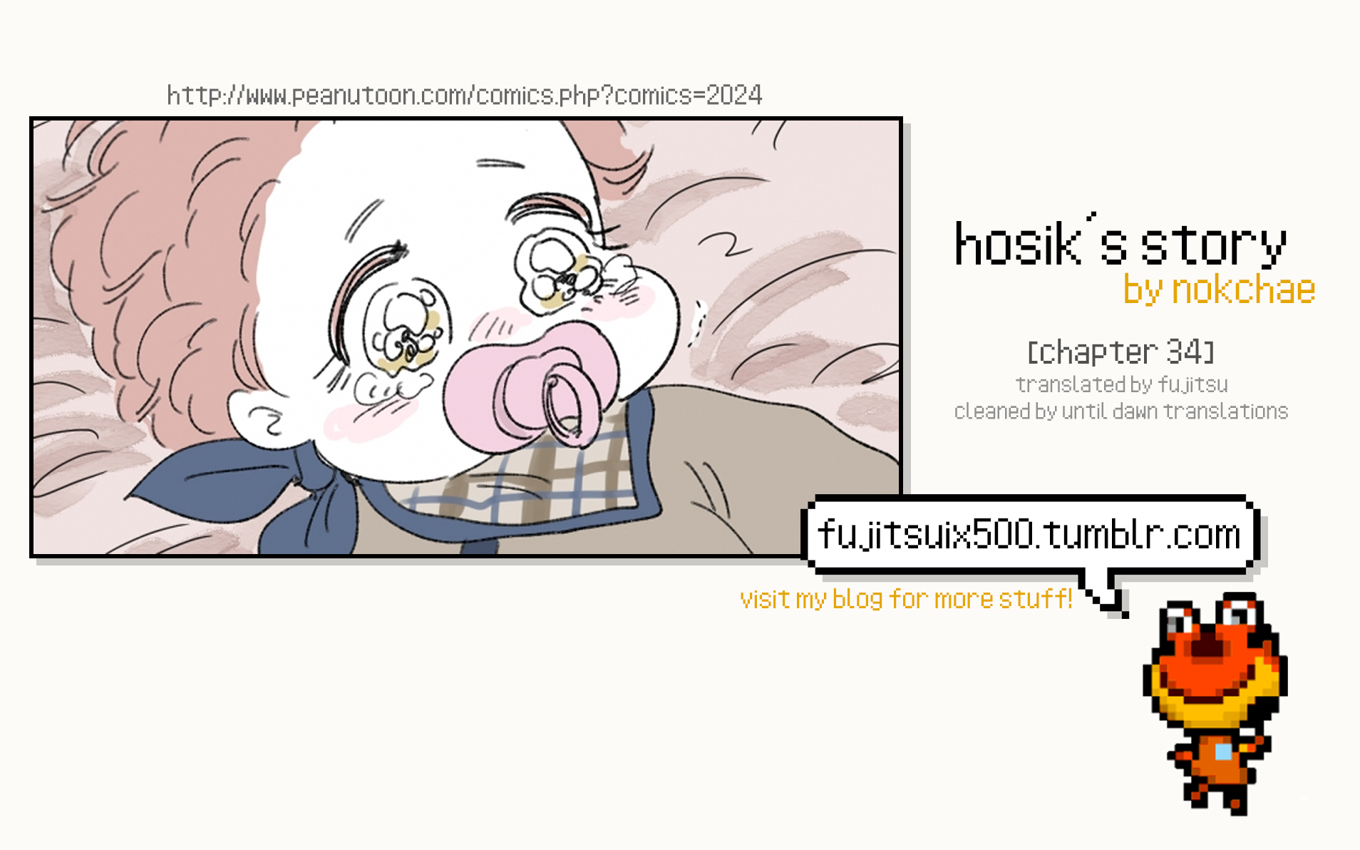 Hosik's Story Chapter 34 page 1 - Chapter 34