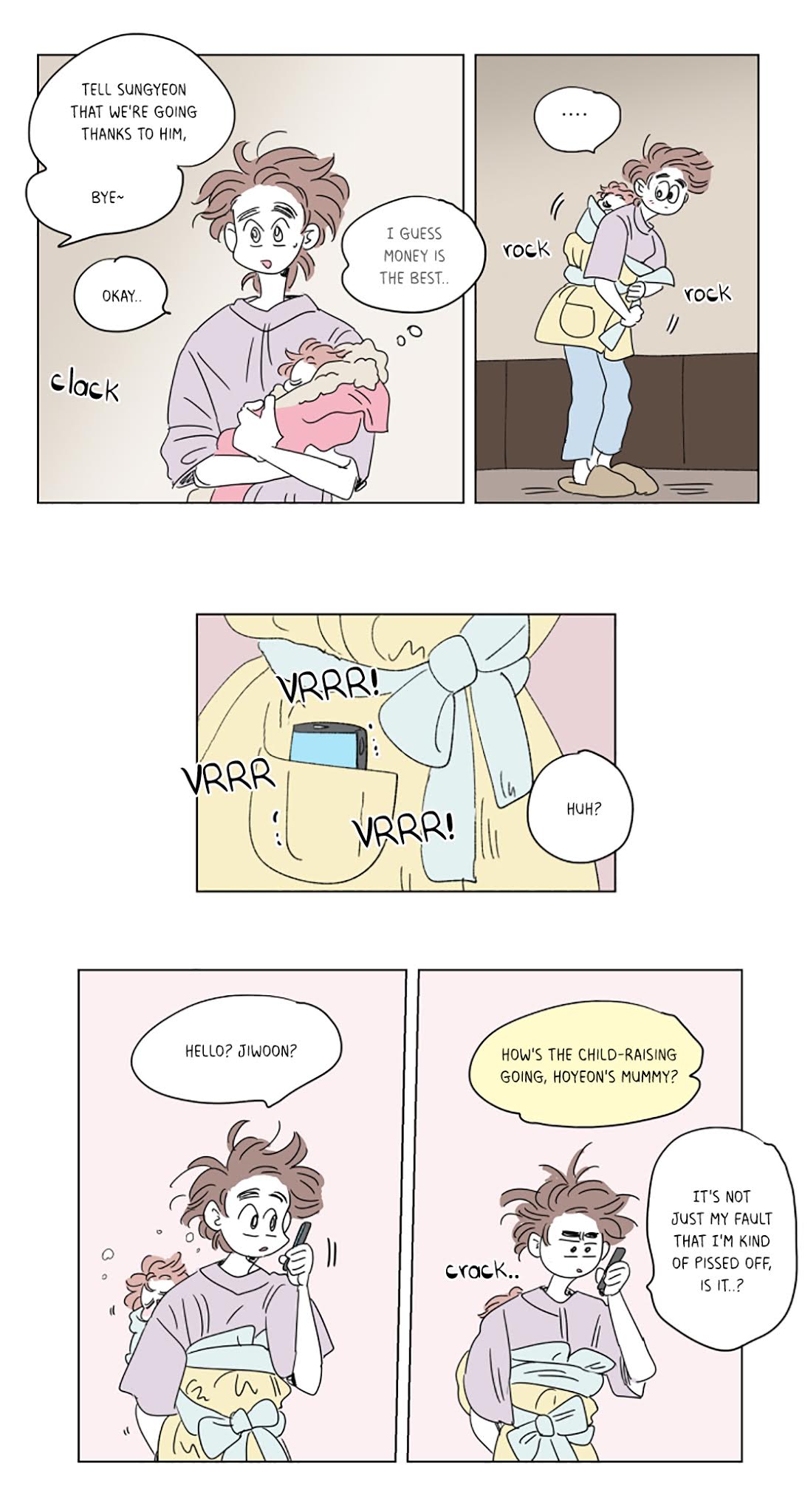Hosik's Story Chapter 34 page 16 - Chapter 34