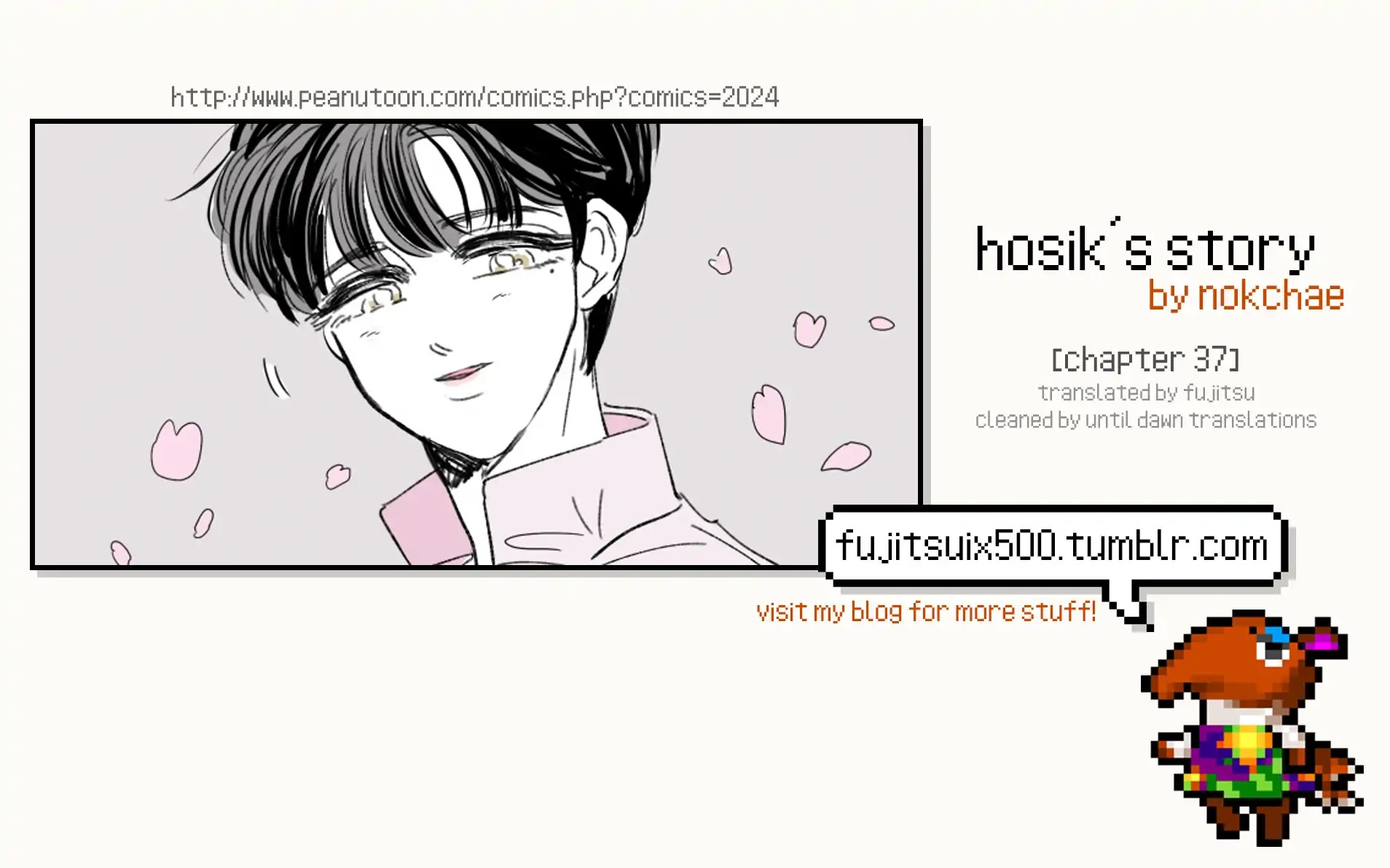 Hosik's Story Chapter 37 page 1 - Chapter 37
