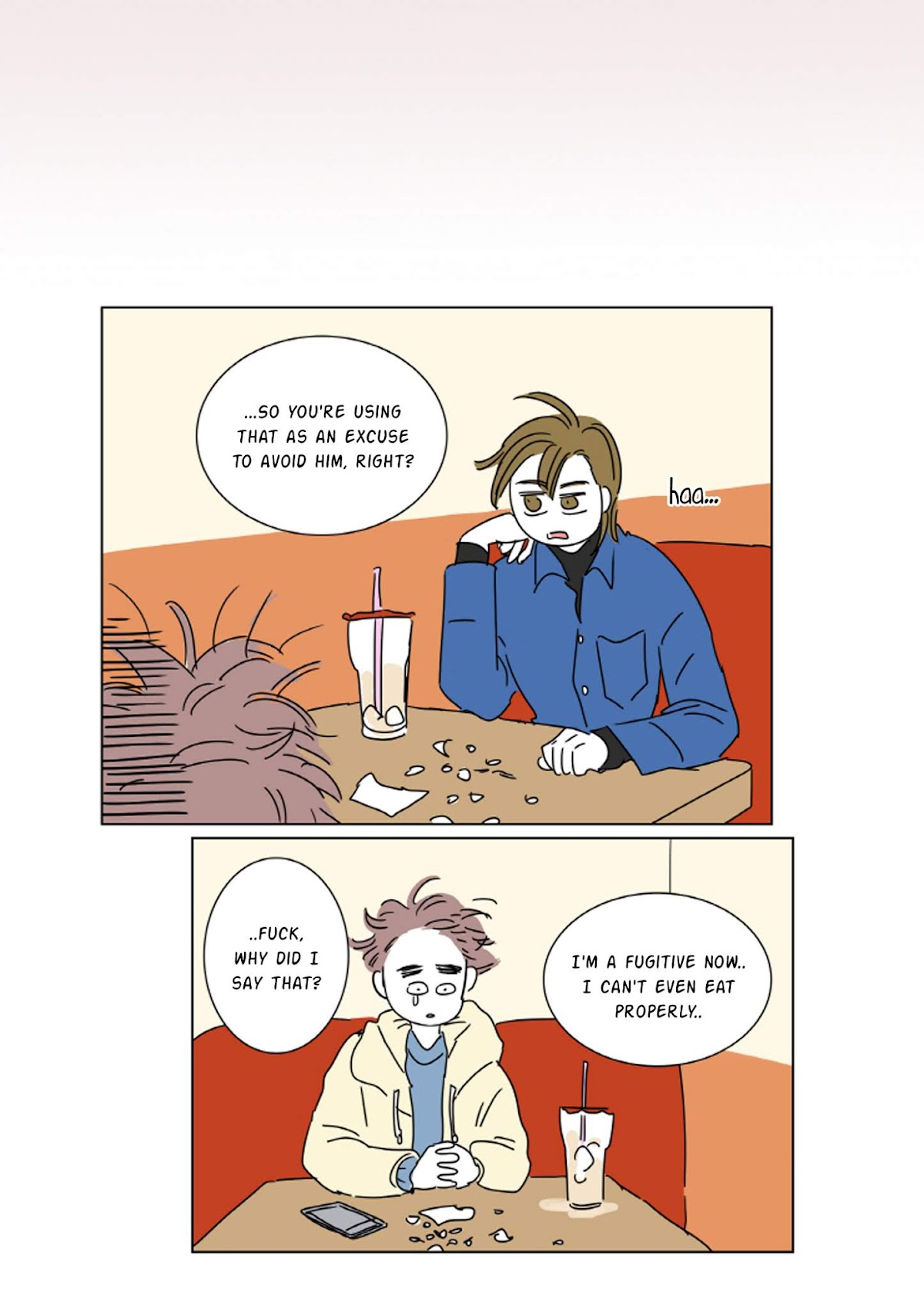 Hosik's Story Chapter 4 page 11 - Chapter 4
